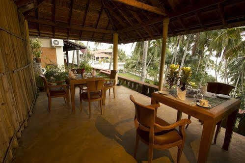 Getaway Kovalam